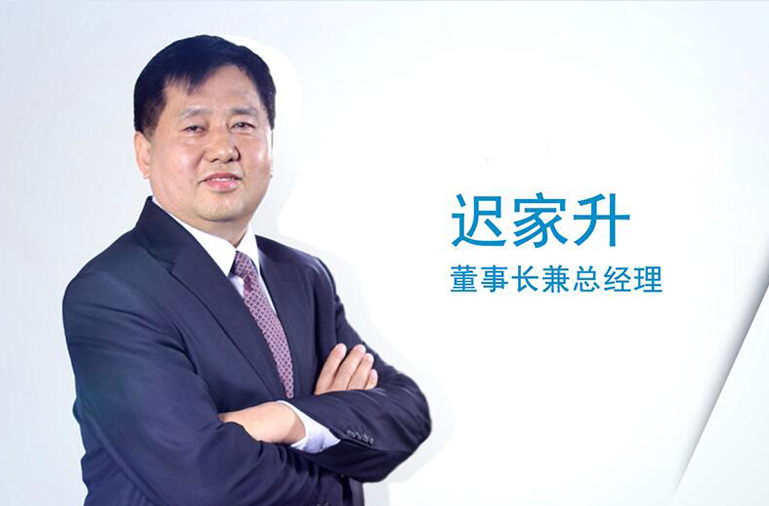 加拿大28宇达诚信为“媒” “娶”得成功