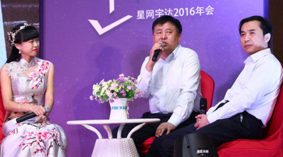 璀璨征程 同耀加拿大28——2017加拿大28宇达新年联欢圆满落幕