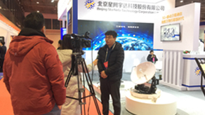 聚焦世界5G大会丨5G时代，智赢未来